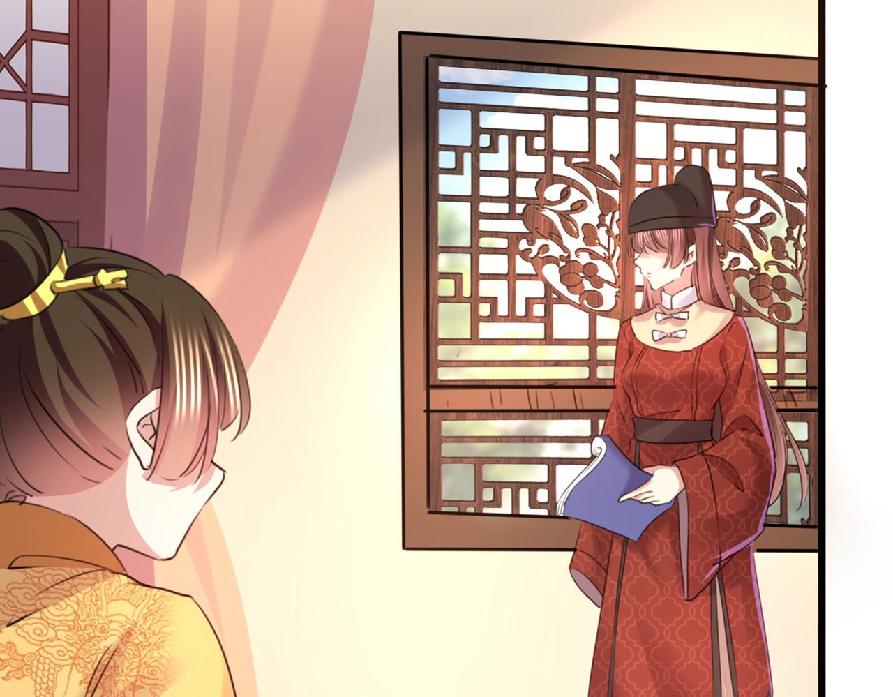 🍵不识桃花只识君 第337话 生同衾，死同穴 第21页