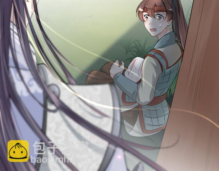 🍵不识桃花只识君 第38话 撸兔子 第5页