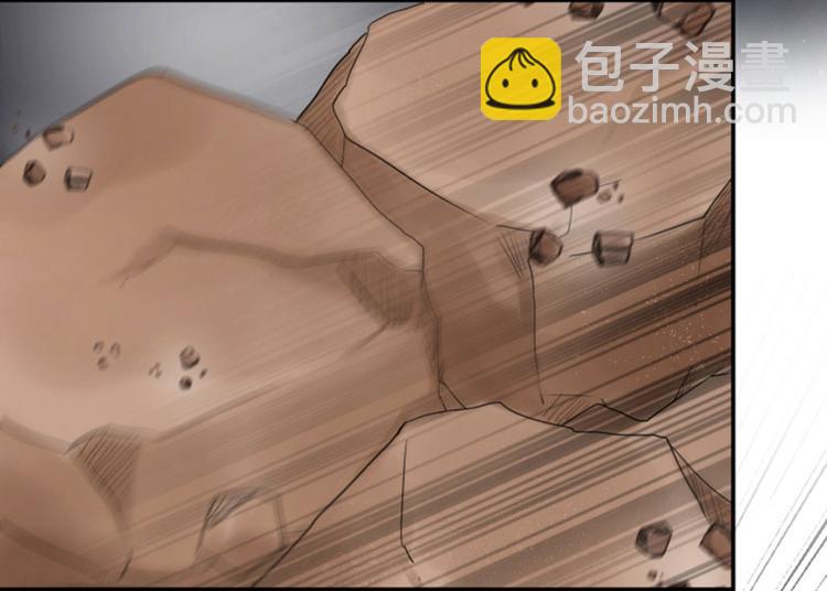 🍵不识桃花只识君 第42话 我来保护你！ 第29页