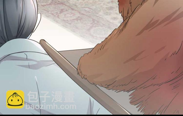 🍵不识桃花只识君 第44话 你在逗我？ 第17页