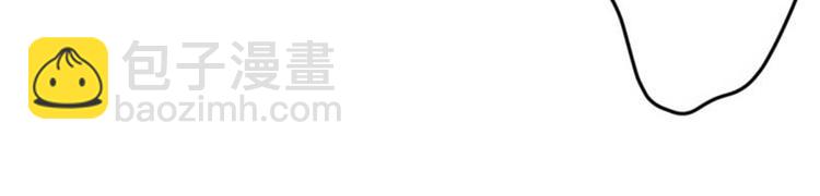 🍵不识桃花只识君 第44话 你在逗我？ 第40页