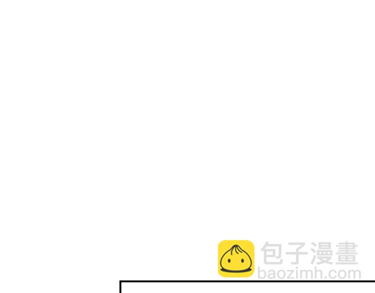 🍵不识桃花只识君 第46话 用刑 第48页