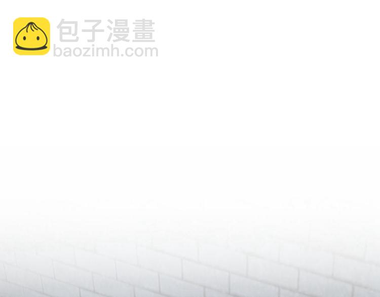 🍵不识桃花只识君 第46话 用刑 第5页