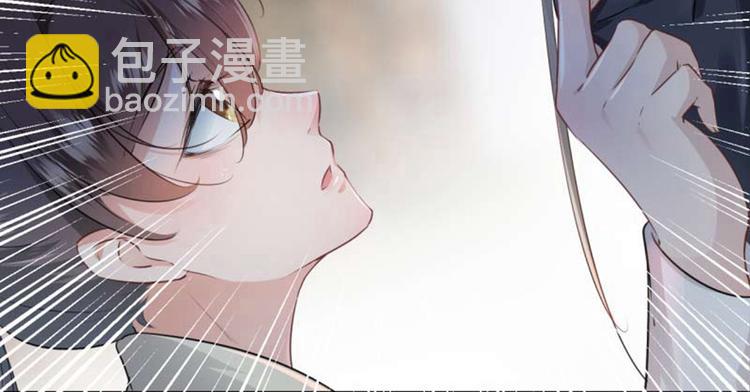 🍵不识桃花只识君 第50话 女儿身暴露了？ 第18页