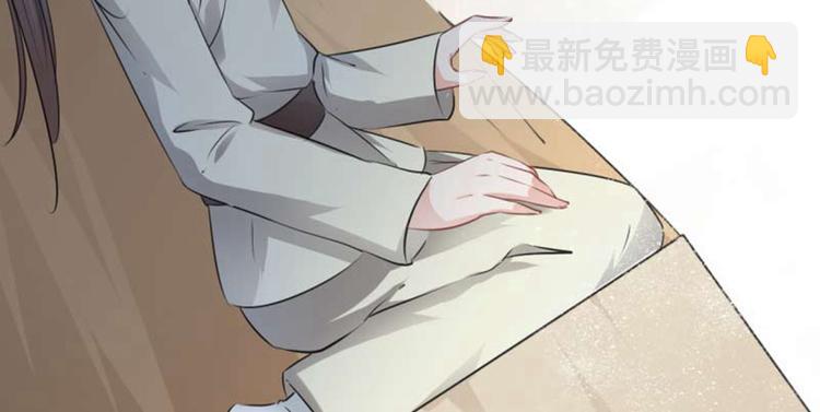 🍵不识桃花只识君 第50话 女儿身暴露了？ 第29页