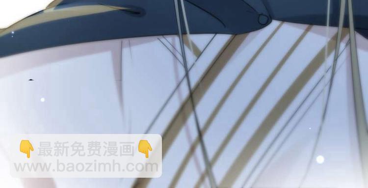 🍵不识桃花只识君 第50话 女儿身暴露了？ 第32页