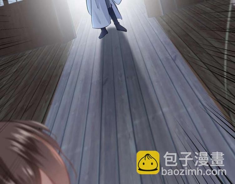 🍵不识桃花只识君 第50话 女儿身暴露了？ 第36页