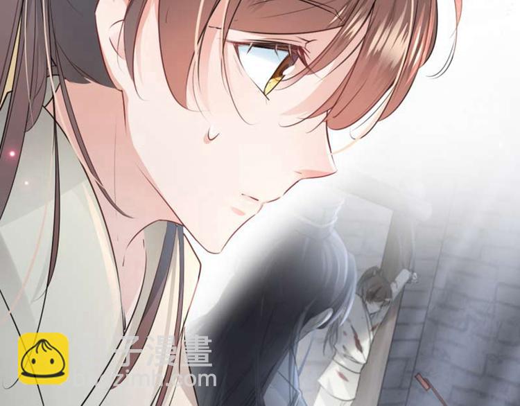 🍵不识桃花只识君 第50话 女儿身暴露了？ 第9页