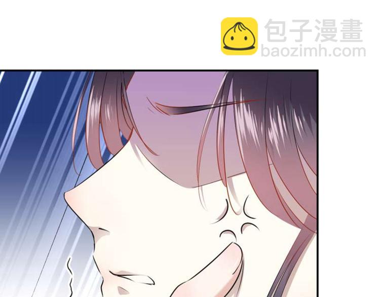 🍵不识桃花只识君 第52话 可怜的刺客 第21页