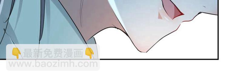 🍵不识桃花只识君 第54话 王爷的占有欲 第28页