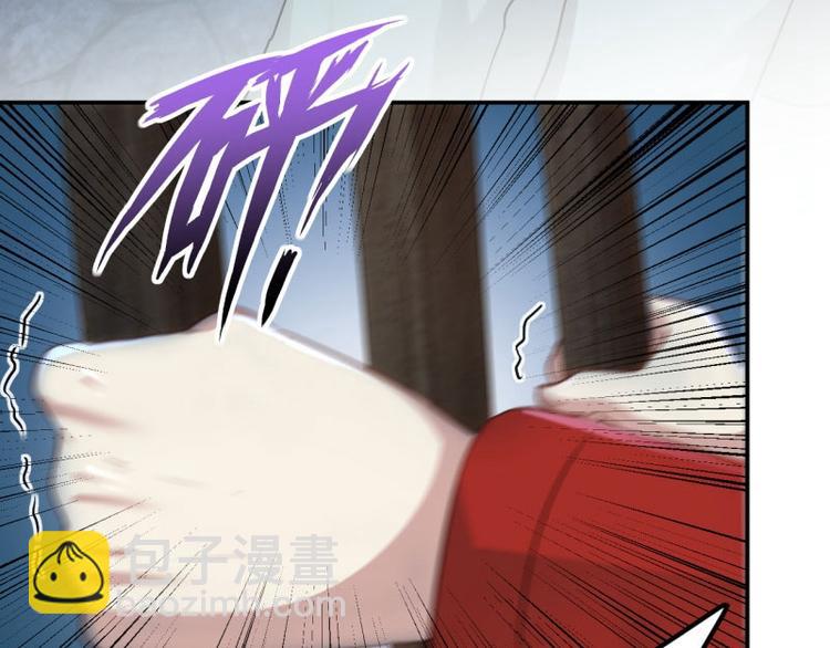🍵不识桃花只识君 第56话 柳清风VS安定王 第12页