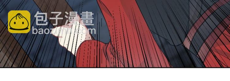 🍵不识桃花只识君 第56话 柳清风VS安定王 第18页