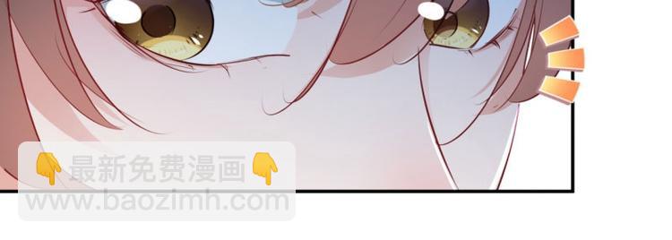 🍵不识桃花只识君 第56话 柳清风VS安定王 第20页