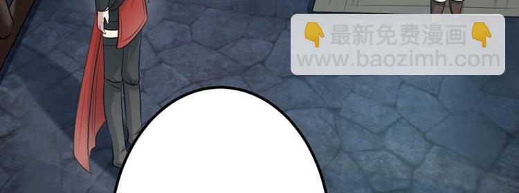 🍵不识桃花只识君 第56话 柳清风VS安定王 第29页