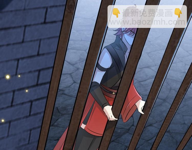 🍵不识桃花只识君 第56话 柳清风VS安定王 第37页