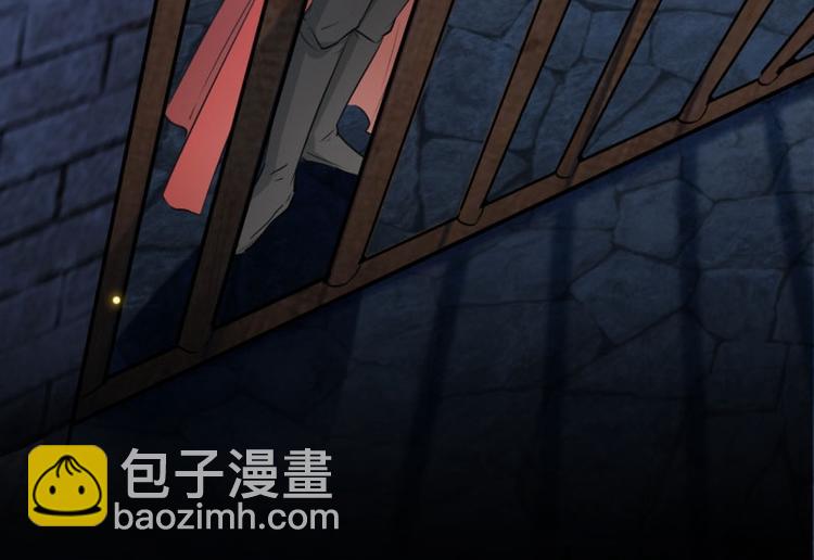🍵不识桃花只识君 第56话 柳清风VS安定王 第38页