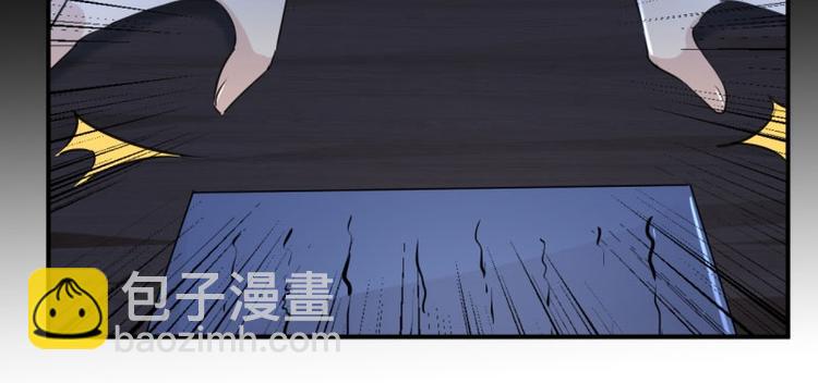 🍵不识桃花只识君 第56话 柳清风VS安定王 第40页