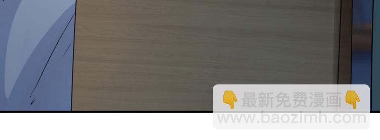 🍵不识桃花只识君 第56话 柳清风VS安定王 第45页