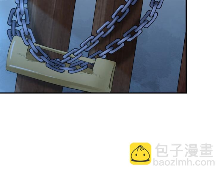 🍵不识桃花只识君 第56话 柳清风VS安定王 第6页