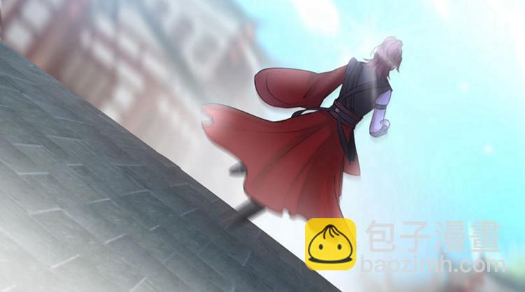 🍵不识桃花只识君 第58话 人间大忽悠 第26页