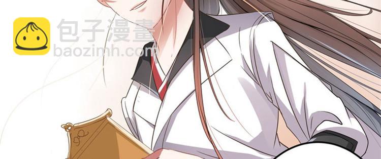 🍵不识桃花只识君 第6话 亲……亲上了！ 第21页