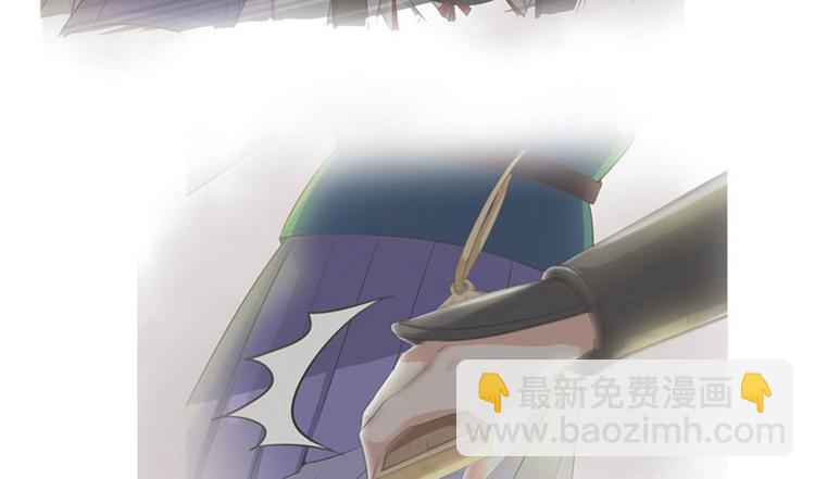 🍵不识桃花只识君 第6话 亲……亲上了！ 第25页