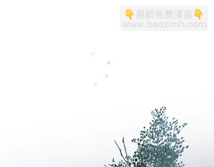 🍵不识桃花只识君 第62话 劫天牢 第38页