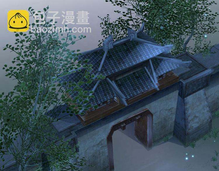 🍵不识桃花只识君 第62话 劫天牢 第40页