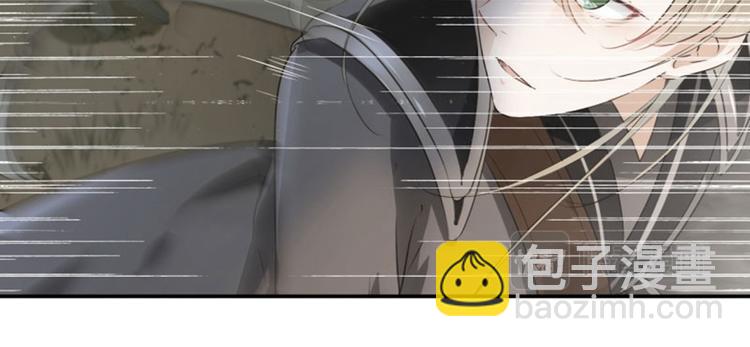 🍵不识桃花只识君 第63话  萧瑾瑜你要去哪儿？ 第24页