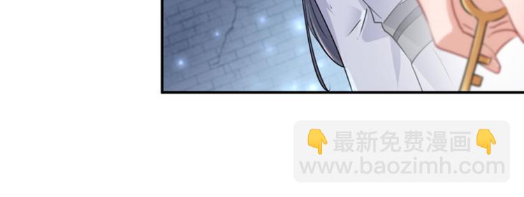🍵不识桃花只识君 第63话  萧瑾瑜你要去哪儿？ 第26页