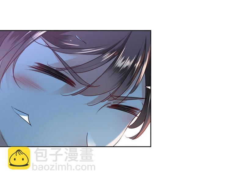 🍵不识桃花只识君 第65话 艳福不浅的沈秋 第21页