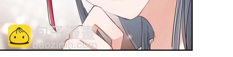 🍵不识桃花只识君 第67话 娘子你怀孕了？ 第19页