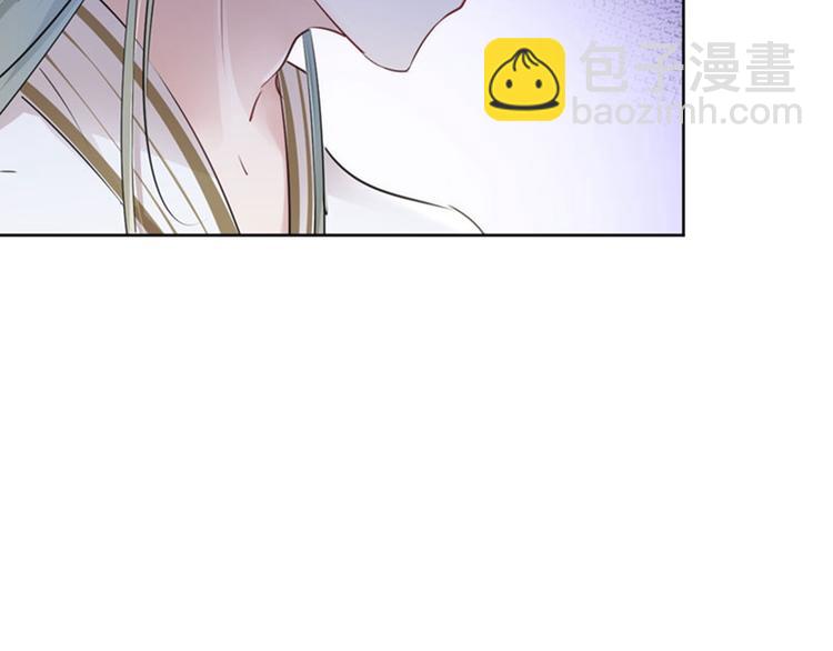 🍵不识桃花只识君 第69话 你很在乎萧瑾瑜？ 第14页