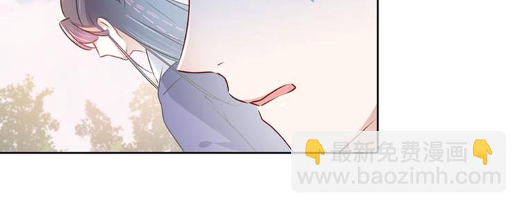 🍵不识桃花只识君 第69话 你很在乎萧瑾瑜？ 第33页
