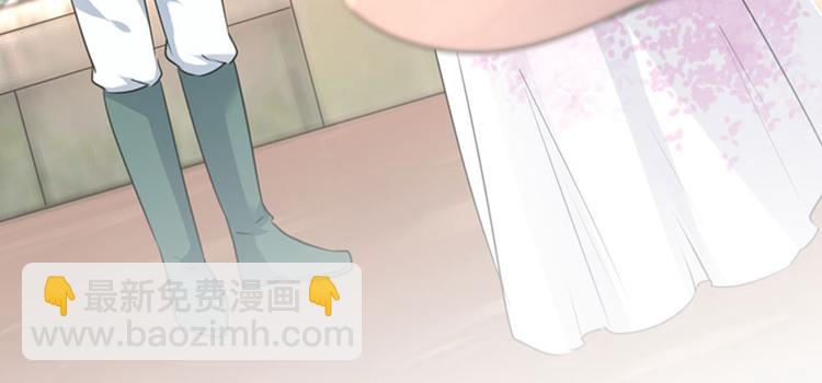 🍵不识桃花只识君 第69话 你很在乎萧瑾瑜？ 第38页
