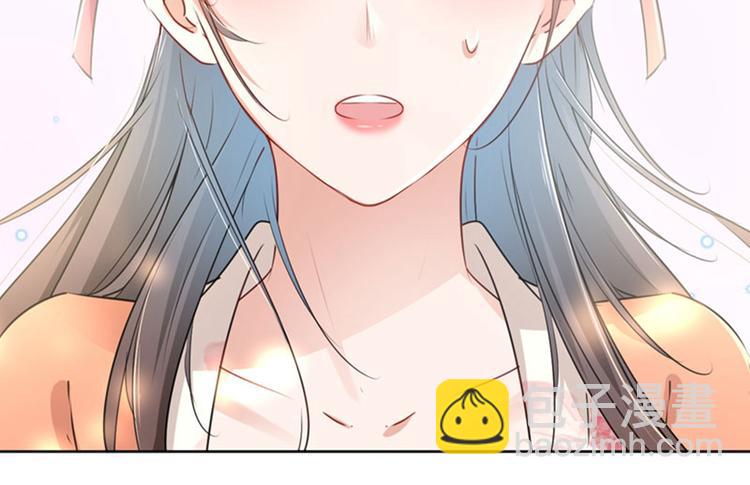 🍵不识桃花只识君 第69话 你很在乎萧瑾瑜？ 第42页