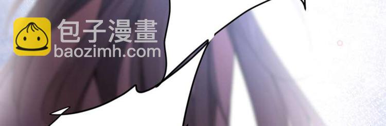 🍵不识桃花只识君 第71话 不要叫我娘子！ 第47页