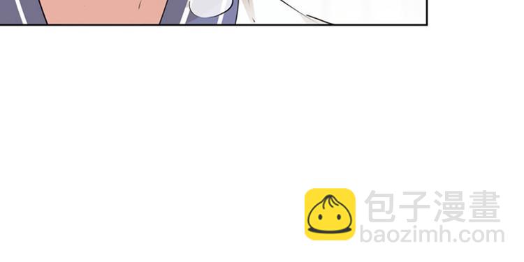 🍵不识桃花只识君 第77话 沈秋的秘密 第25页