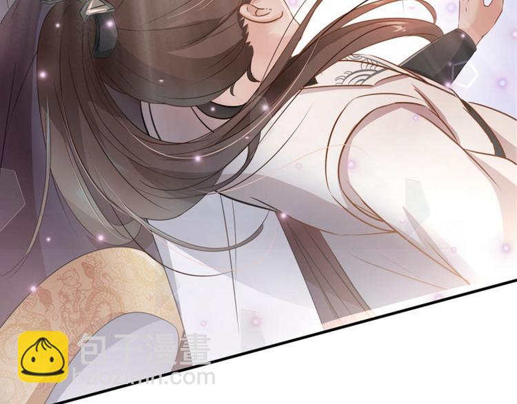 🍵不识桃花只识君 第8话 被王爷戏弄 第50页