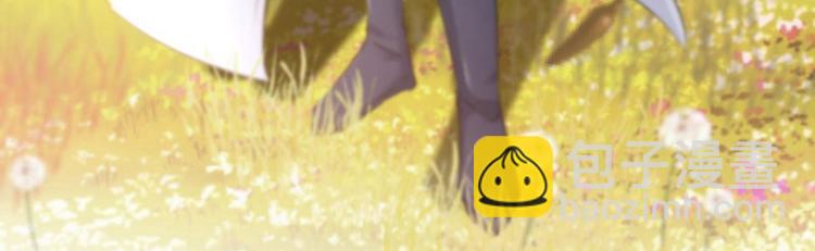 🍵不识桃花只识君 第81话娘子，我好想你~！ 第12页