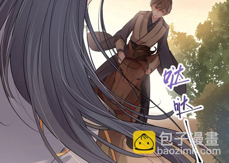 🍵不识桃花只识君 第81话娘子，我好想你~！ 第18页