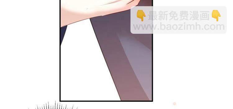 🍵不识桃花只识君 第81话娘子，我好想你~！ 第29页