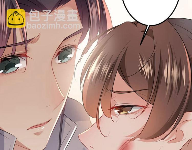 🍵不识桃花只识君 第81话娘子，我好想你~！ 第31页