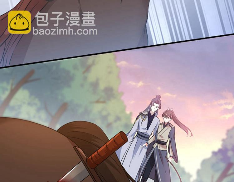 🍵不识桃花只识君 第81话娘子，我好想你~！ 第47页