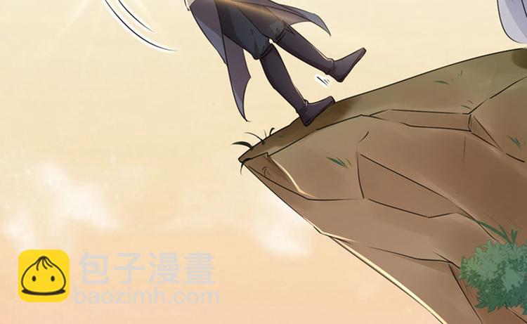 🍵不识桃花只识君 第83话 我不会丢下娘子！ 第23页