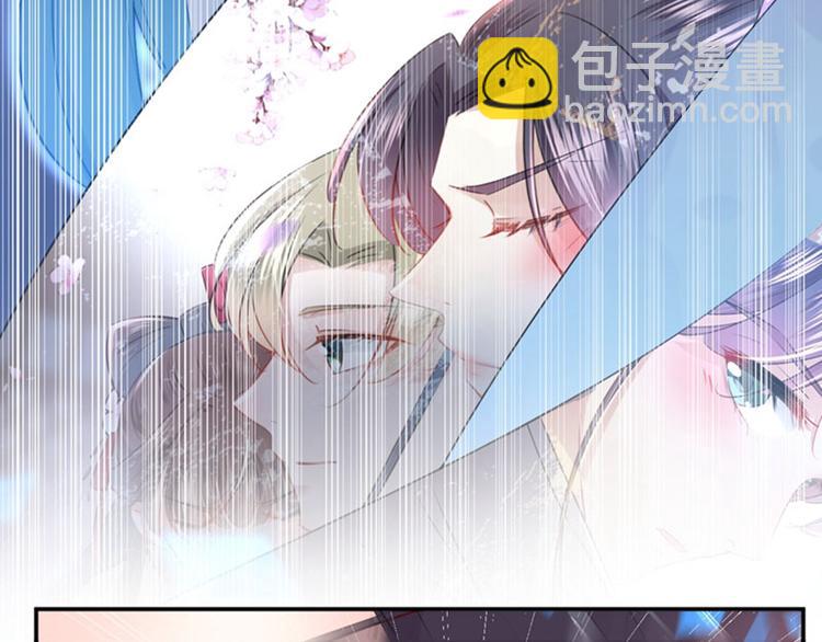 🍵不识桃花只识君 第85话 恢复记忆 第23页