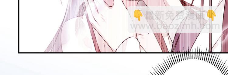 🍵不识桃花只识君 第85话 恢复记忆 第31页