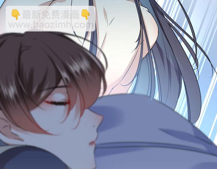 🍵不识桃花只识君 第85话 恢复记忆 第33页