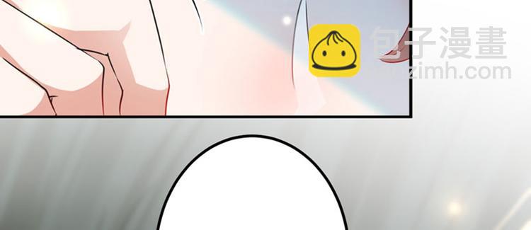 🍵不识桃花只识君 第85话 恢复记忆 第36页