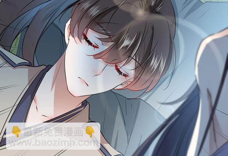 🍵不识桃花只识君 第85话 恢复记忆 第6页